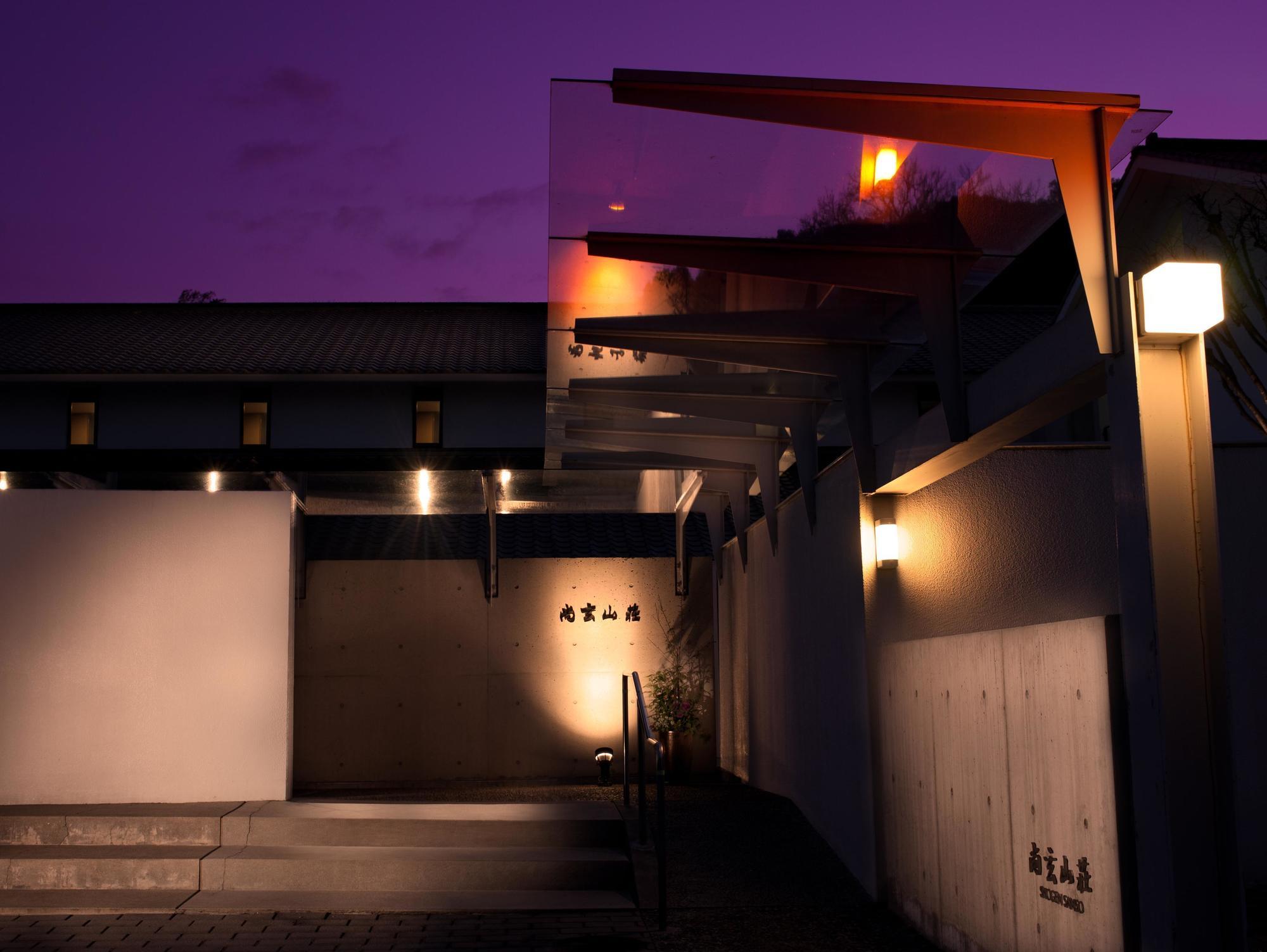 Ryokan Shougen Sansou Кумамото Екстериор снимка
