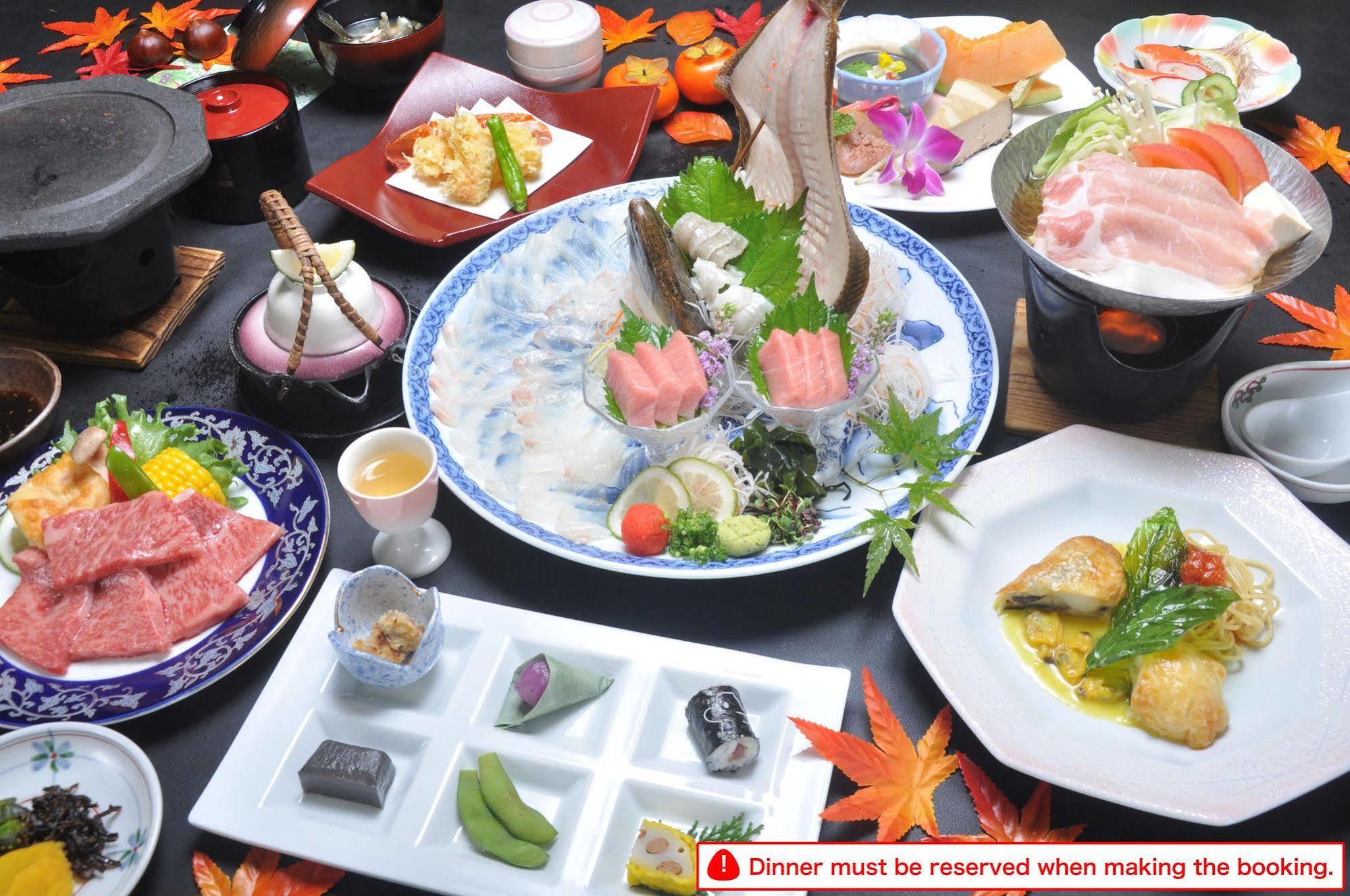Ryokan Shougen Sansou Кумамото Екстериор снимка